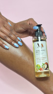 Body Duo / Brown Coconut Body Oil + Body Care Lotion